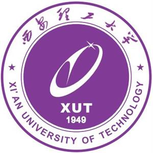 西安理工大學繼續教育學院真的是西安理工大學下的學校嗎？