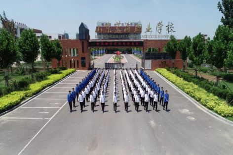 東營市東營區職業中等專業學校（山東藍海職業學校）有哪些廚師相關專業？