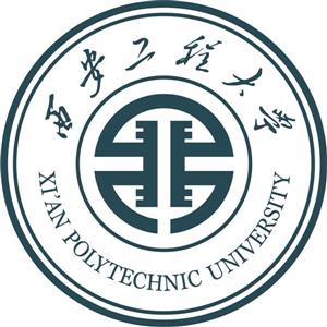 西安工程大學繼續教育學院